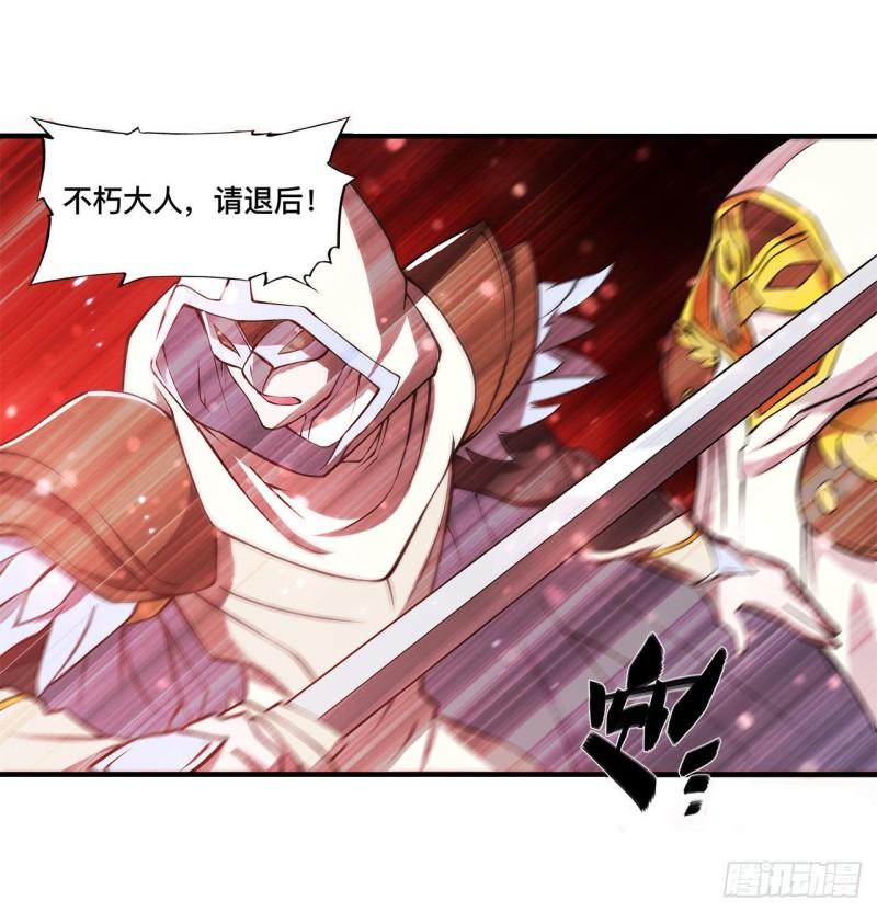 163 崩塌的前夕18