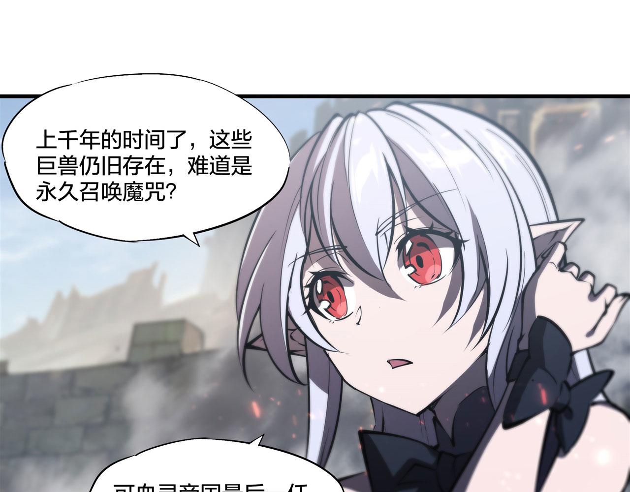 233 注定的会面31