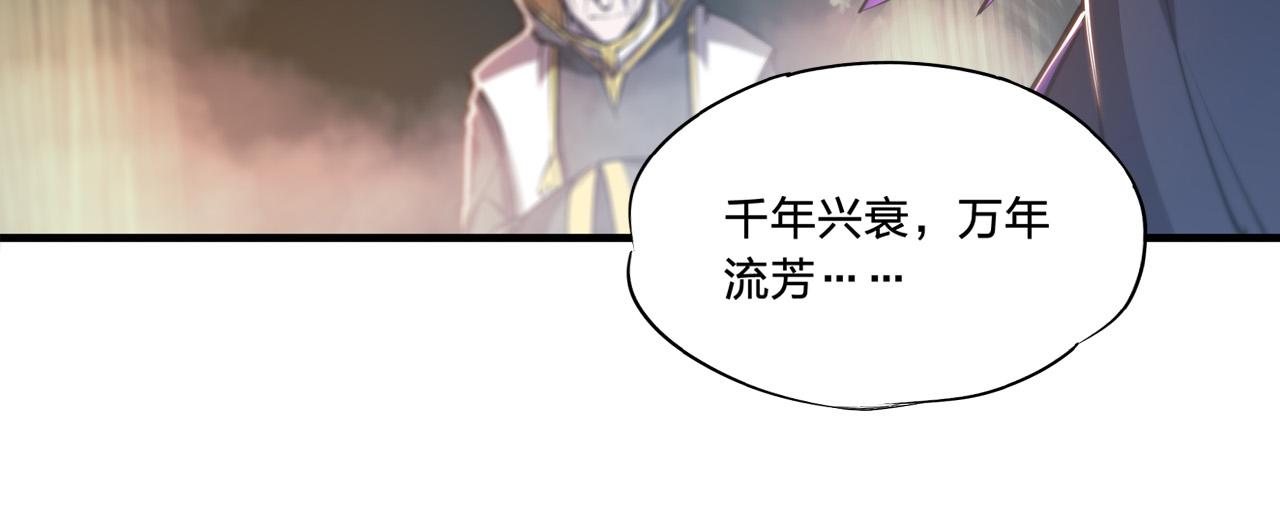 180 祭祀开始75