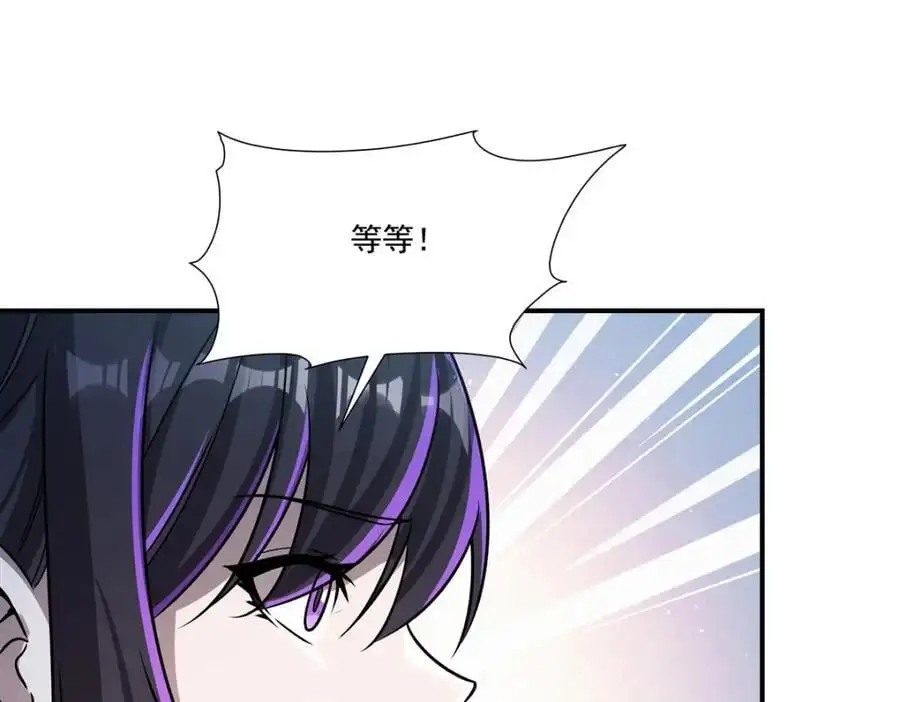 第302话 白茗67