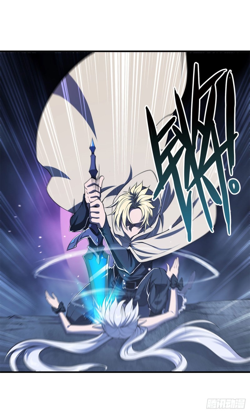 第145话 镜中魔物17