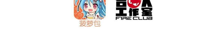 第268话 母女推拉2