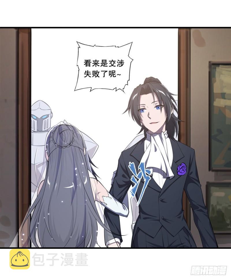 176 婚礼39