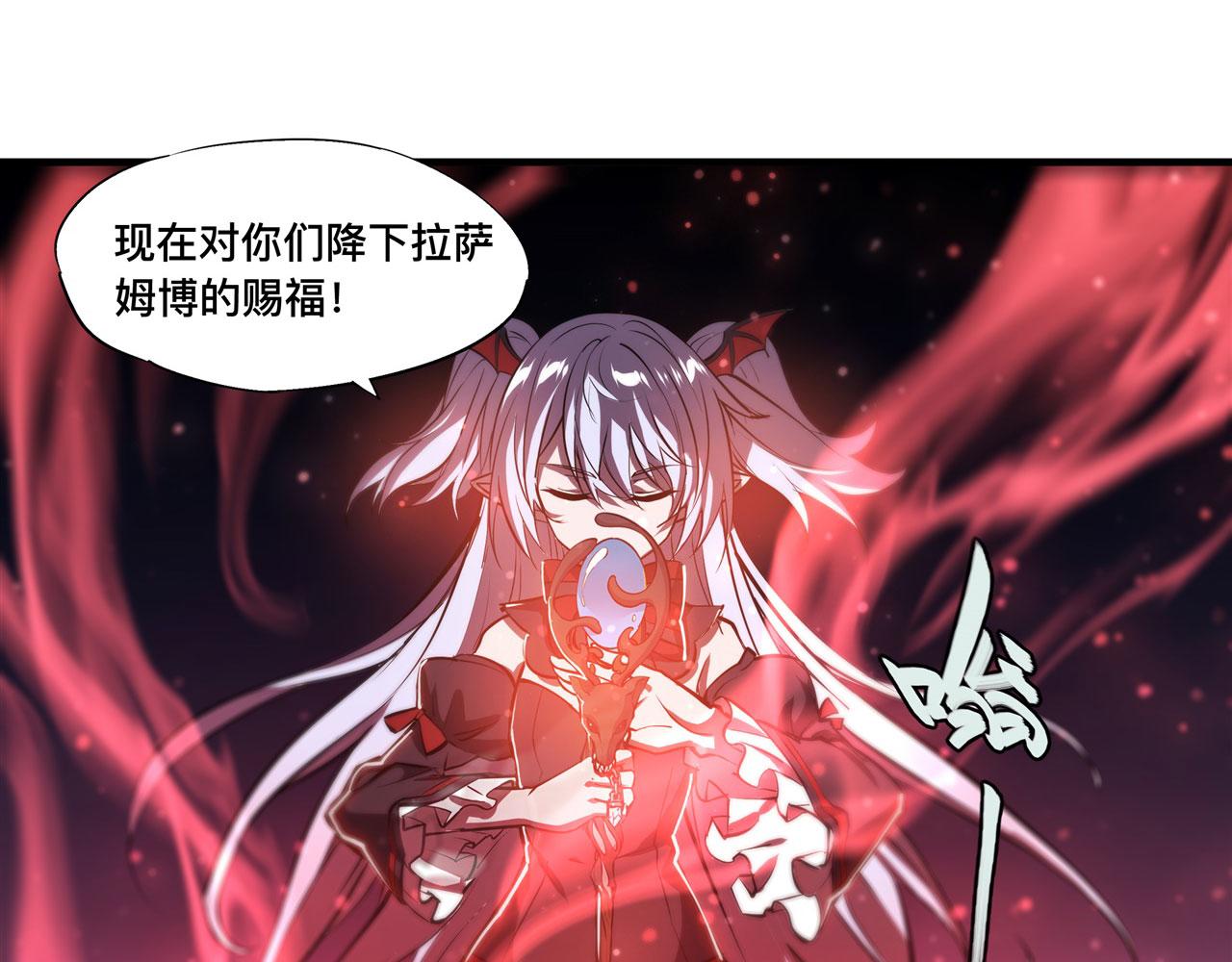 第240话 咱不是她56