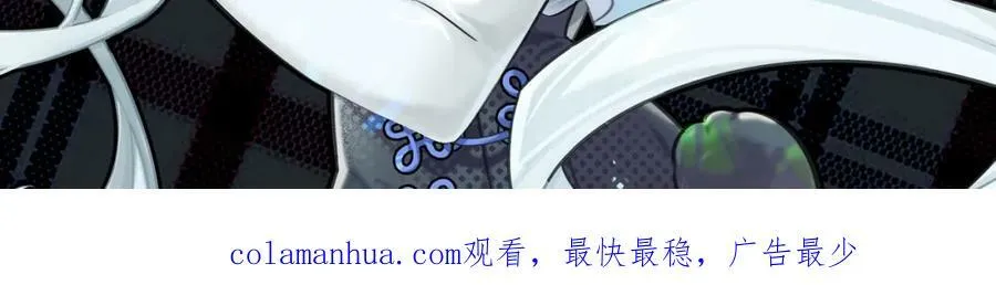 第269话 我的殿下98