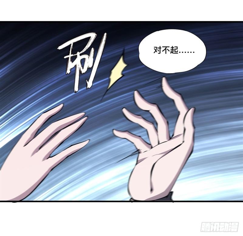 191 突然的求婚13