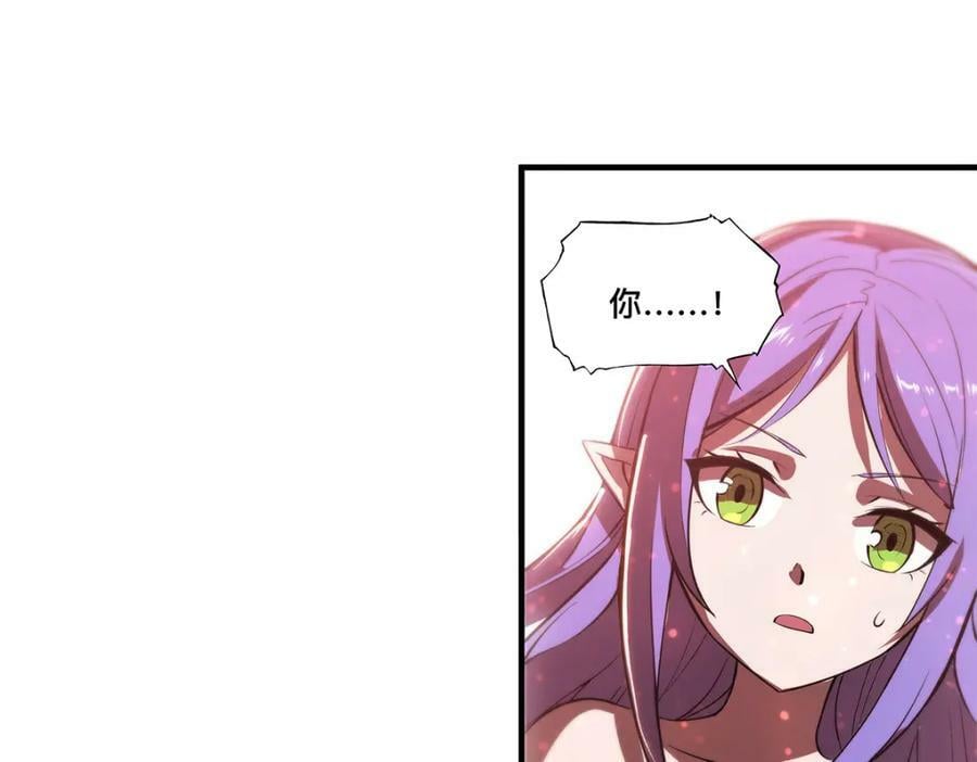 第268话 母女推拉77