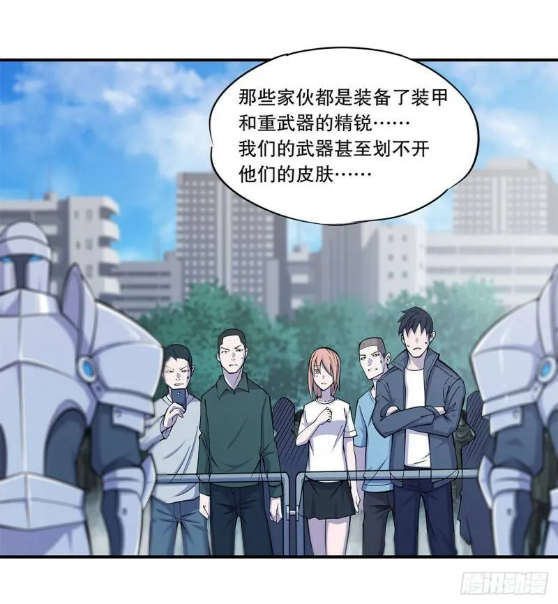 出手19