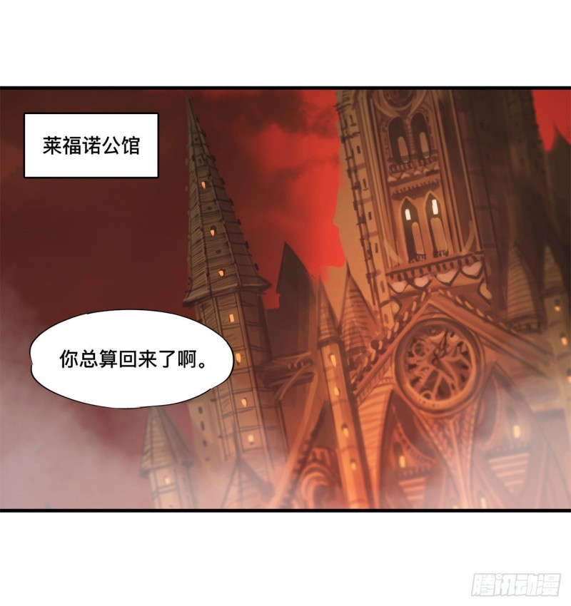 第133话 扑倒1