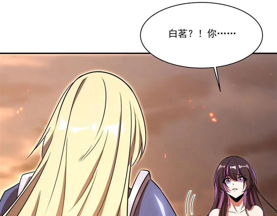 第316话 更改的世界线87