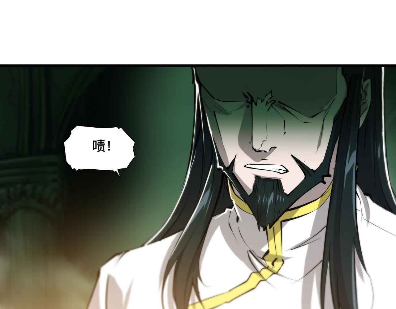 226 爱恨纠缠53