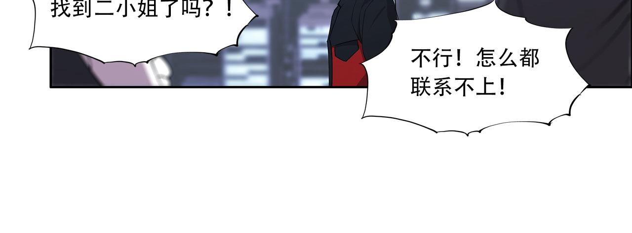 第22话51