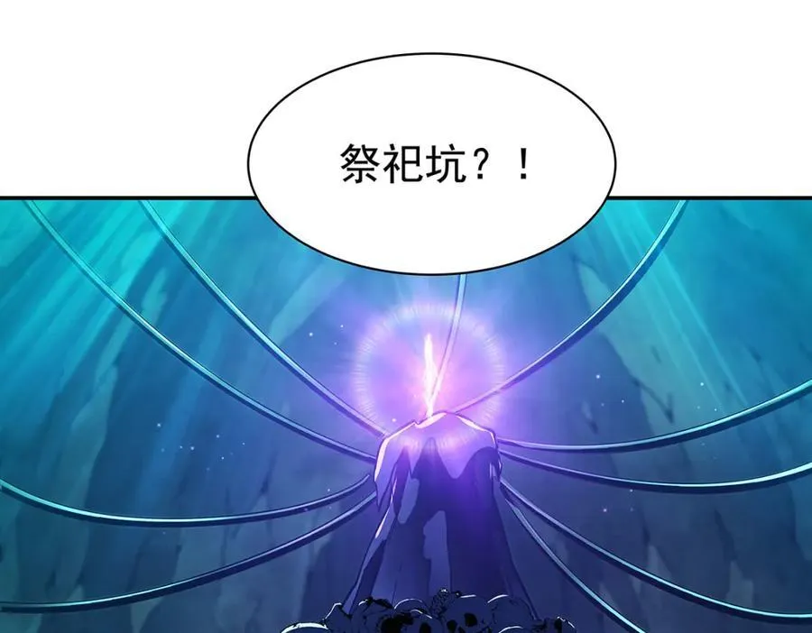 第307话 冥冥注定127
