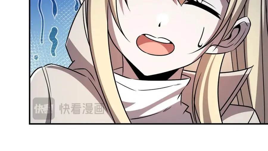 第302话 白茗98