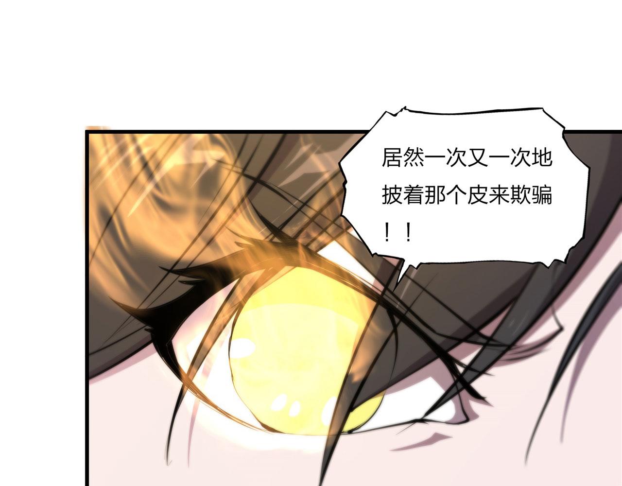 227 幡然醒悟25