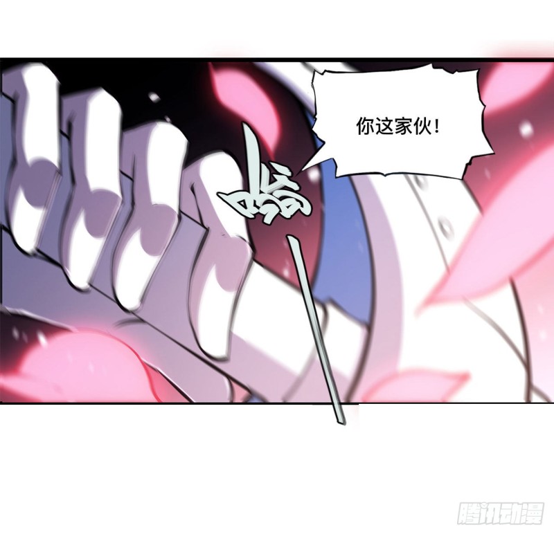 第153话 师徒再会18