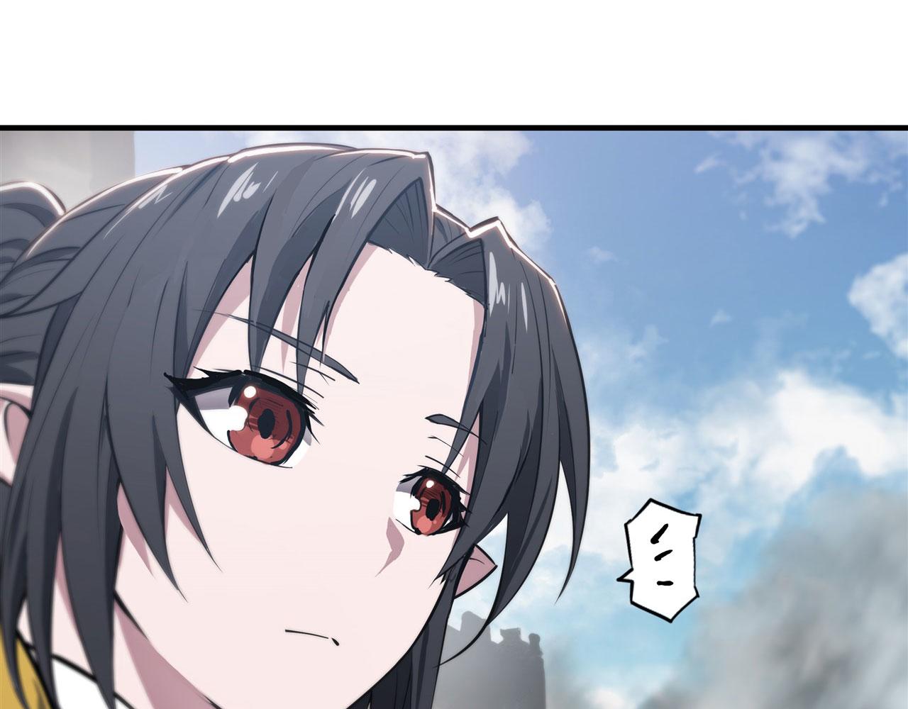 232 你个妖女28