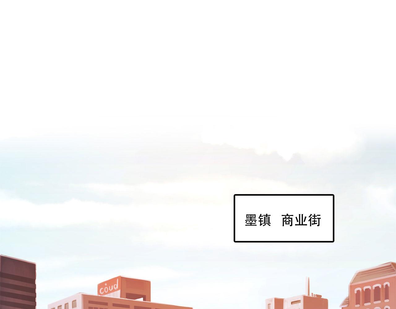 第21话40