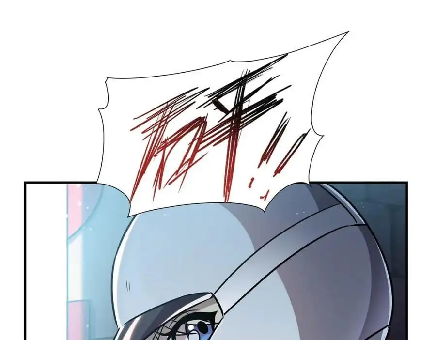 第301话 是她？！94