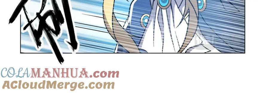 第277话 捉拿36