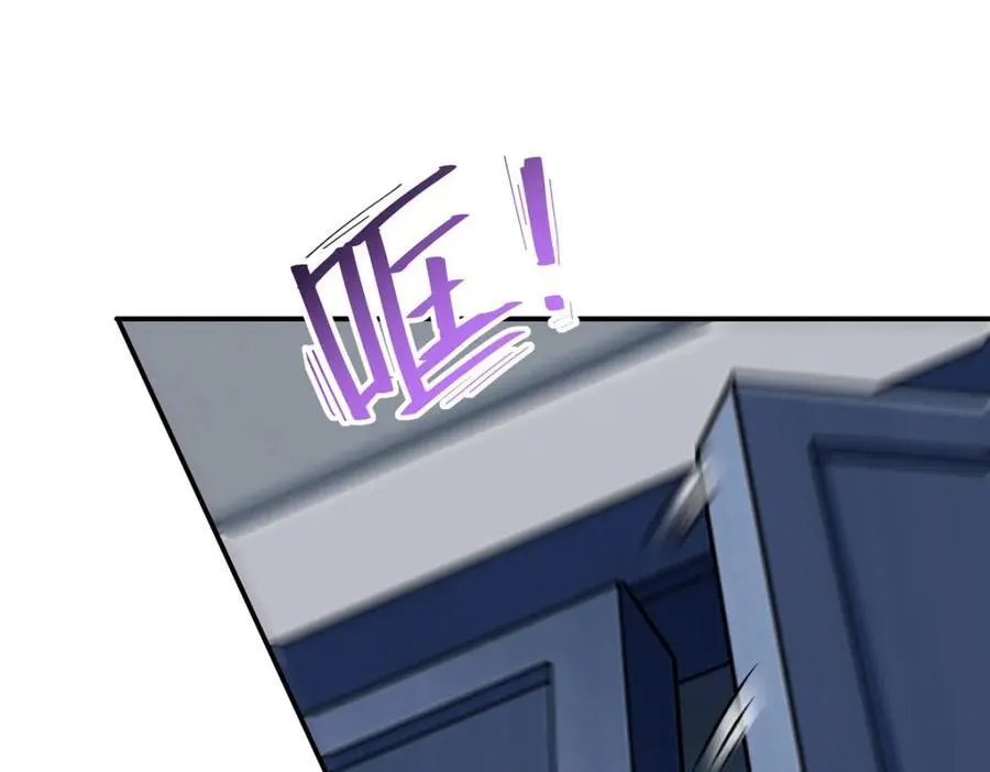 第310话 怀疑49