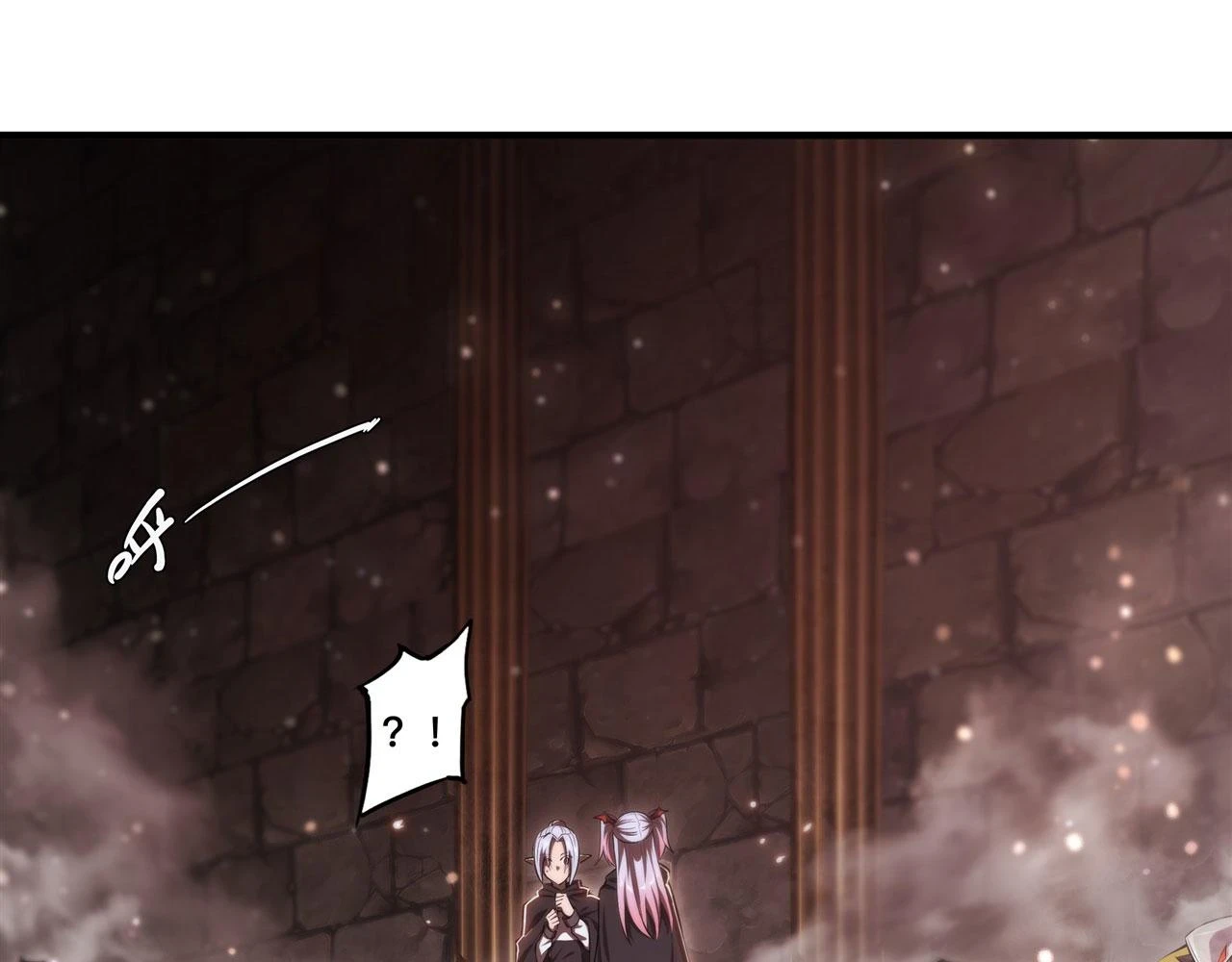 第257话 伪造身份75