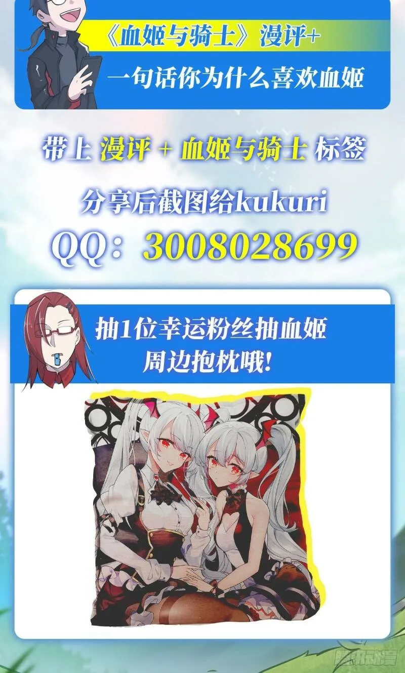 出手39
