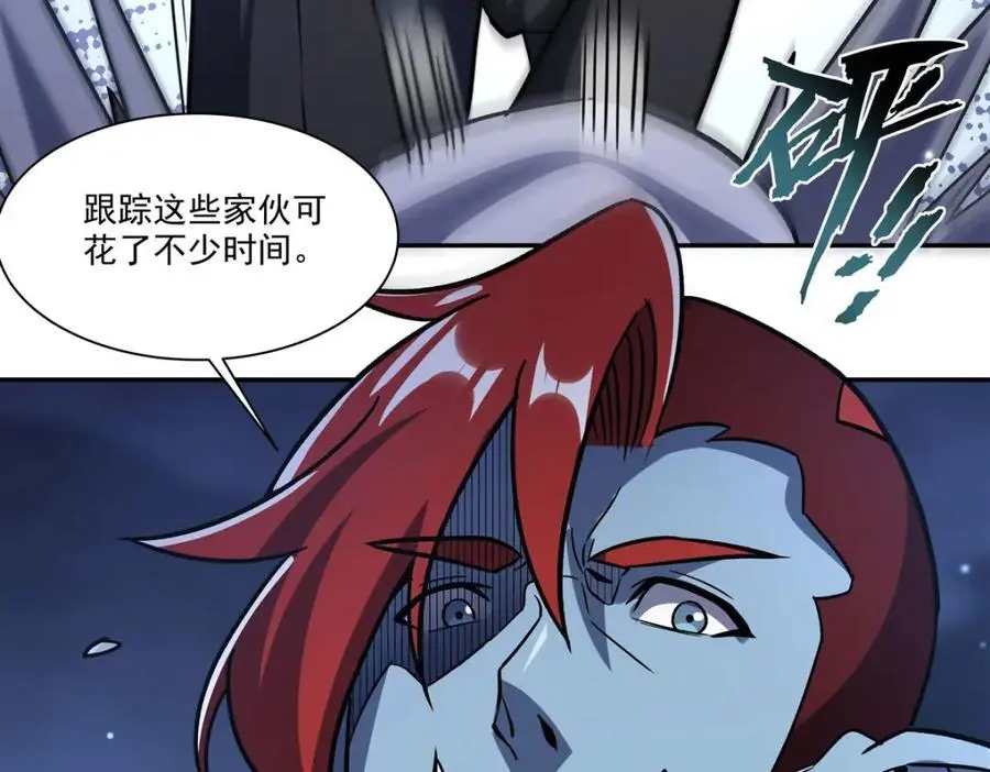 第295话 深入敌营119