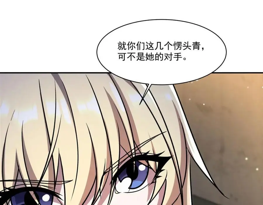 第304话121