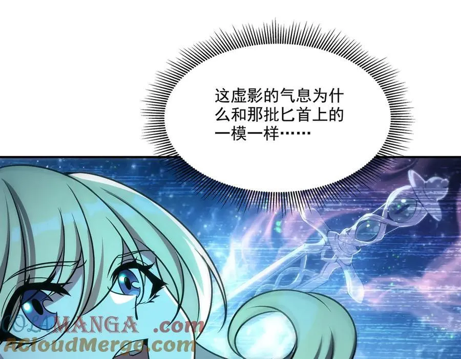 第315话 穿越56