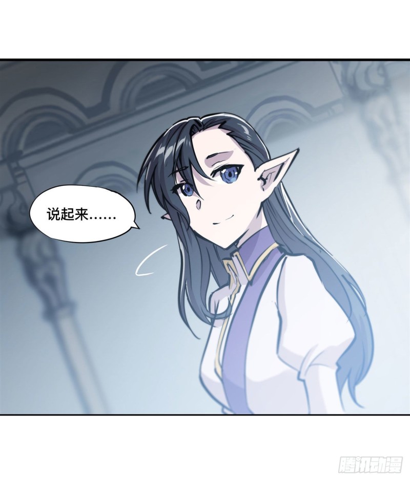 第131话 归还28