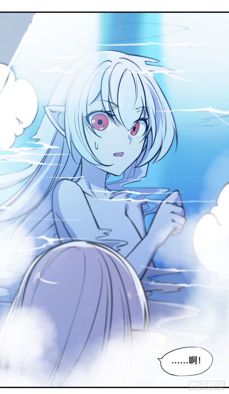 第77话 主人，不要~12