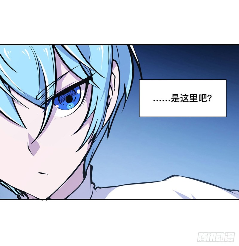 第83话 最后的骑士12