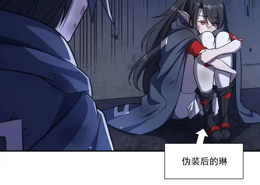 第295话 深入敌营7