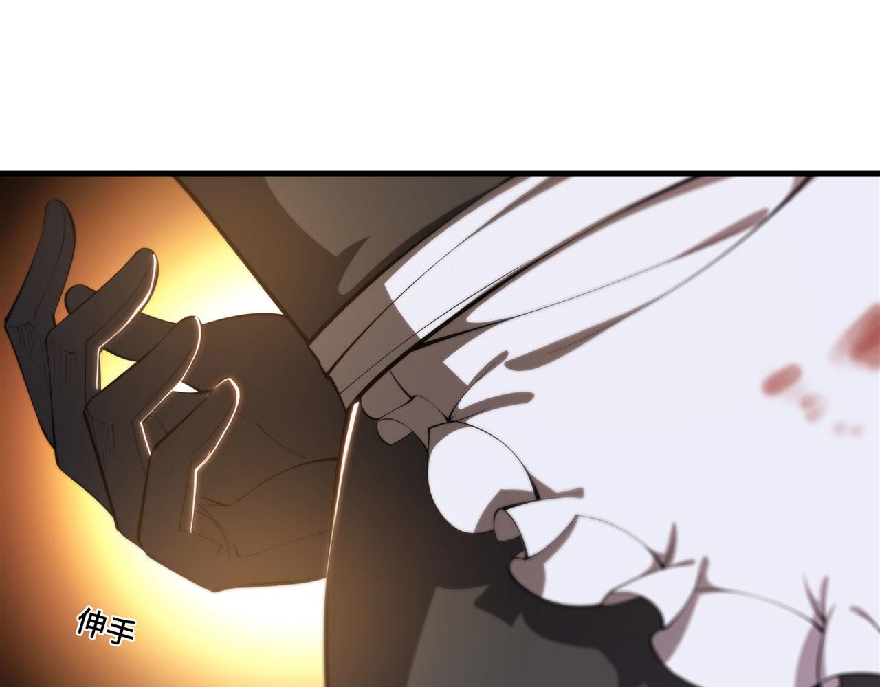 第250话 恶趣味27