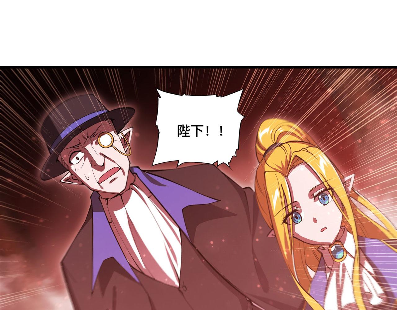 第249话 封印43