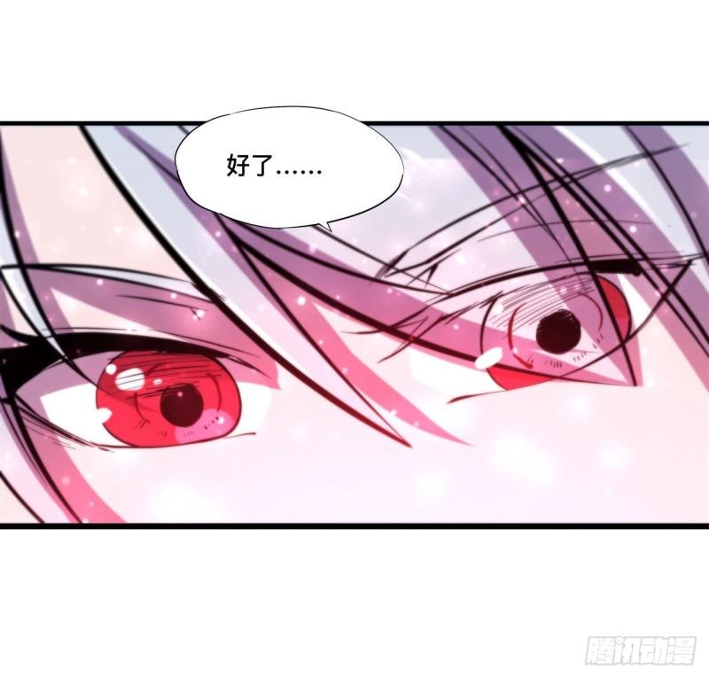 172 俘虏36