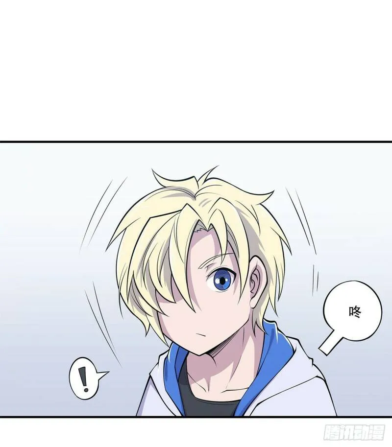 第14话34