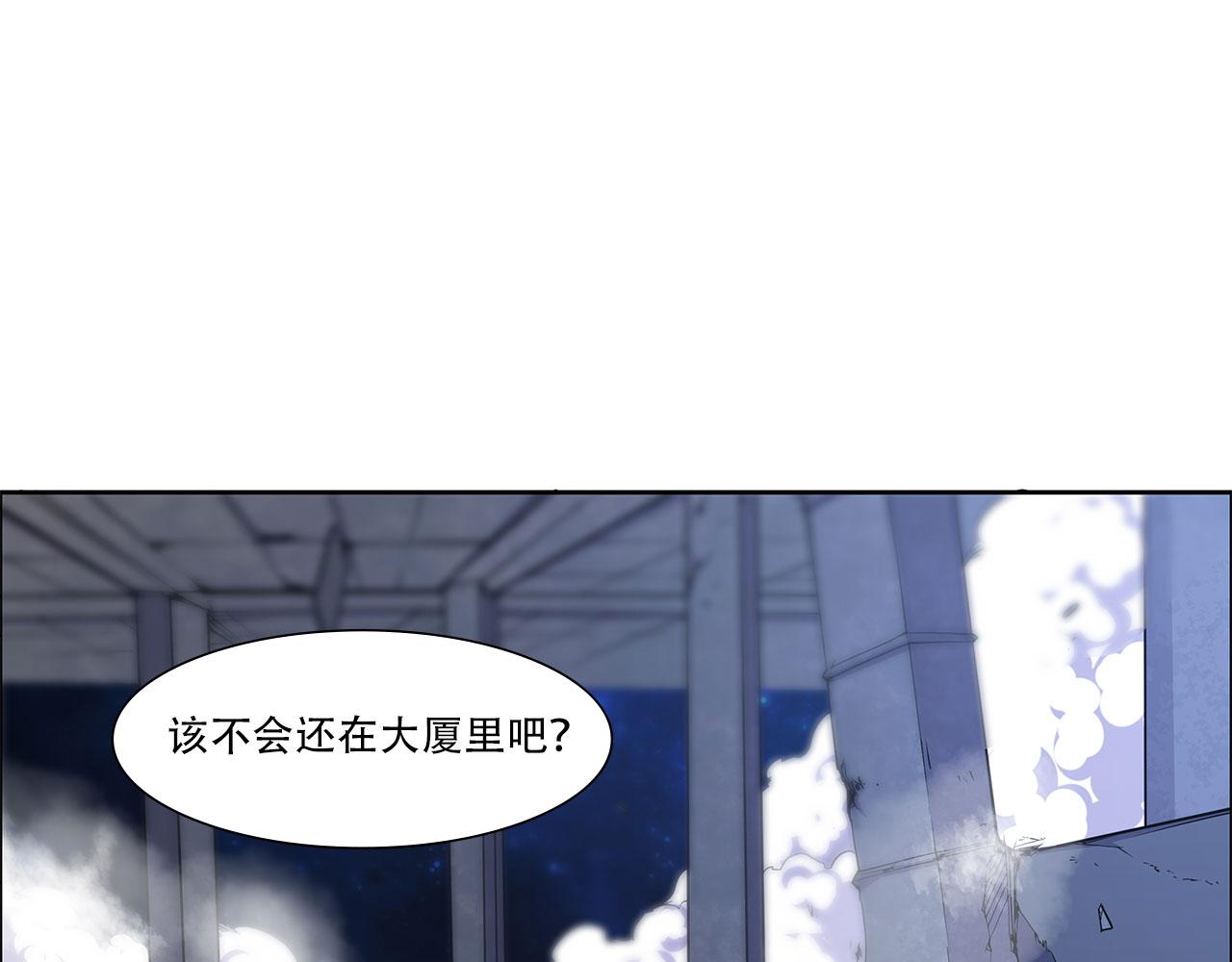 第22话52