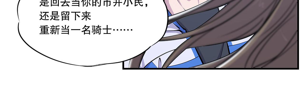 第17话48