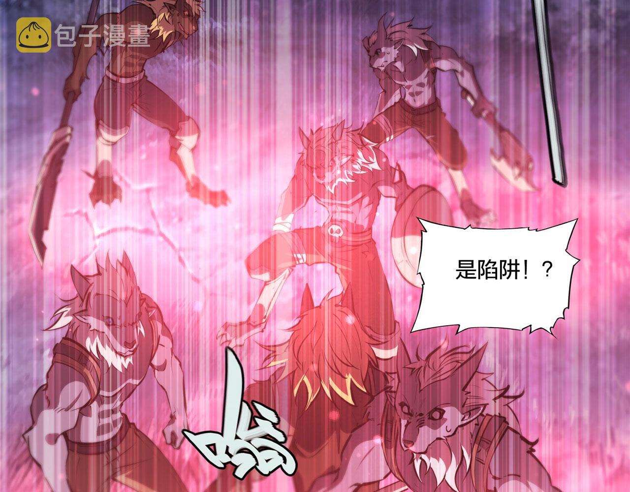 第230话 白姬的计谋48