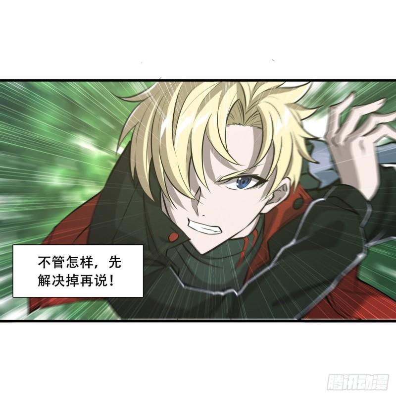 224 对我负责18