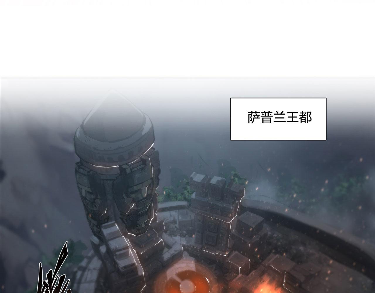 233 注定的会面42