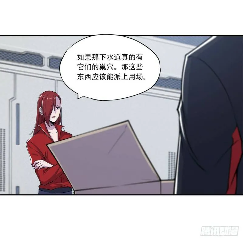任务开始23