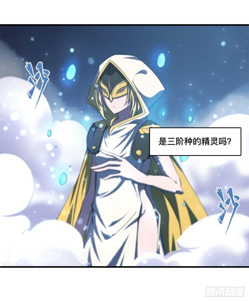 170 出水芙蓉37