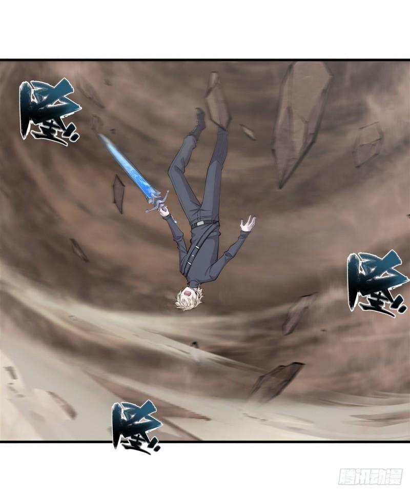 204 九死一生20