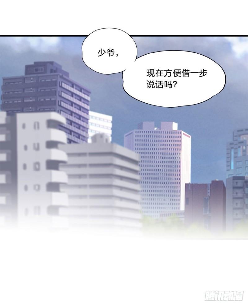 168 戴罪之身26