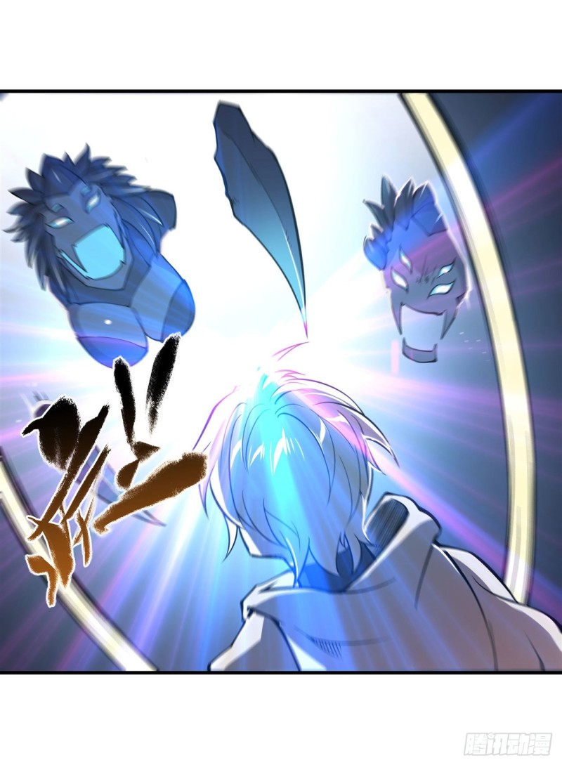 第145话 镜中魔物23
