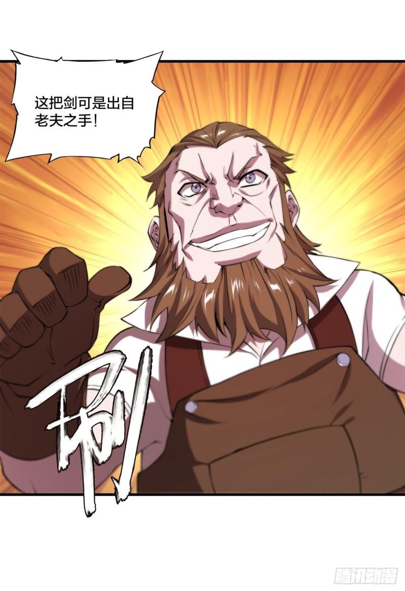 220 咱要你帮忙41