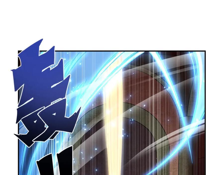 第284话 皇位之争23